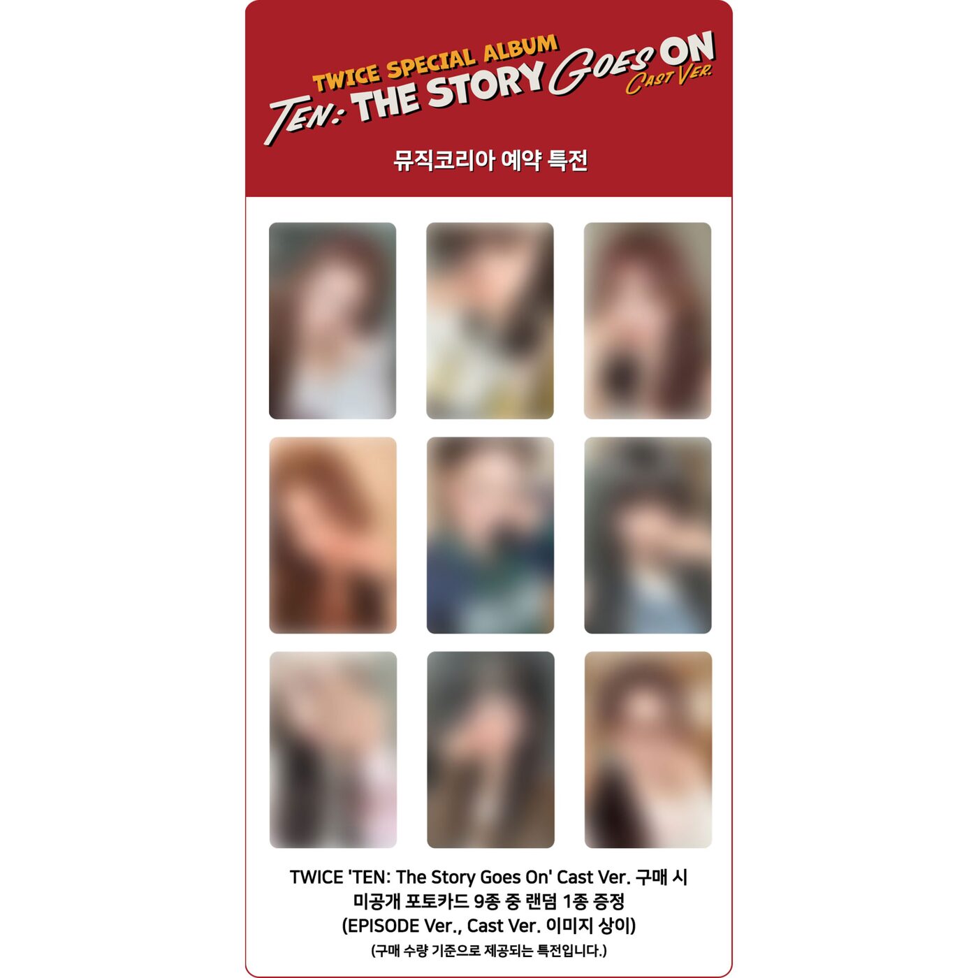 TWICE - Special Album [TEN: The Story Goes On] (Cast Ver.) +